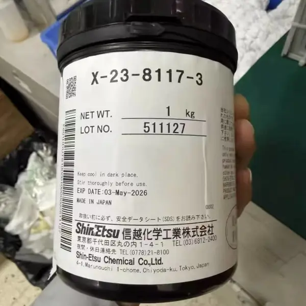信越X-23-8117-3导热膏 逆变器散热 耐温耐候 快速发货
