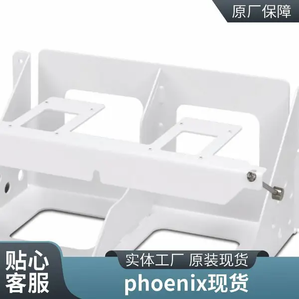 德国phoenixcontact开关电源QUINT-DC-UPS/24DC/20/KM原装进口QUI