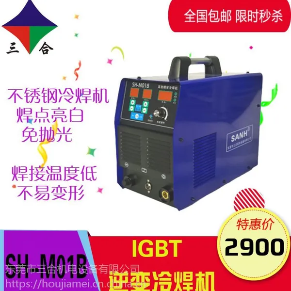 ���ϸ�Ч�����亸�� ģ���޲����ӻ�����ֱ��
