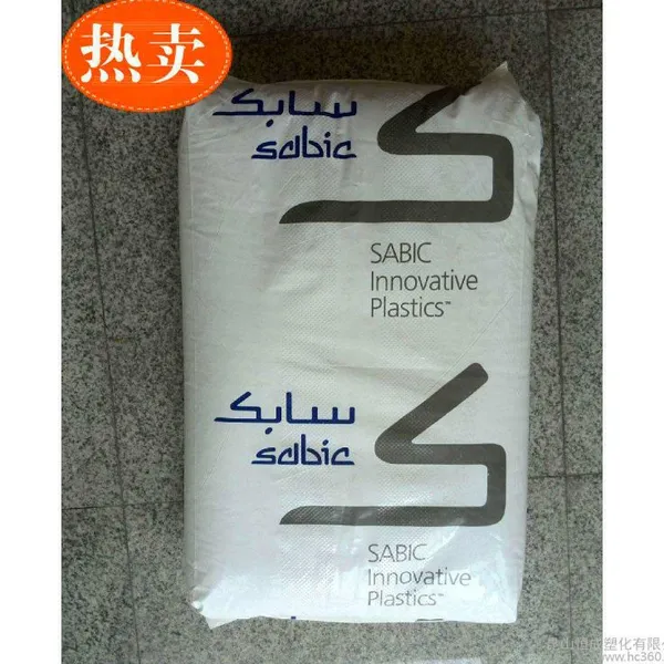 ����ʳƷ�Ӵ�PPO/PS ����ɳ������FE1630PW