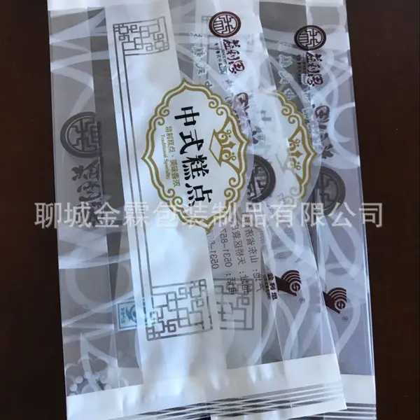 ��Ӧ۲�ǵ����װ��/����ʳƷ��װ��/۲�ǽ��ذ�װ