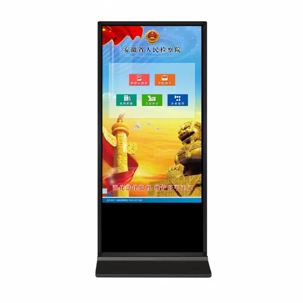 ��Ӧ Ѹ���� XBM-5500-E1 ��Ժ������ѯ����һ���