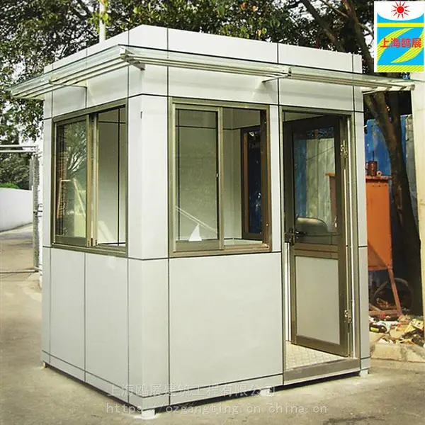 �۸�ʵ�ݱ�����ͤ �γǳ��Ҷ������ܰ�������ͤ
