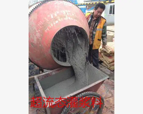 广西南宁 高强无收缩灌浆料 微膨胀灌浆料 自密实安建宏业