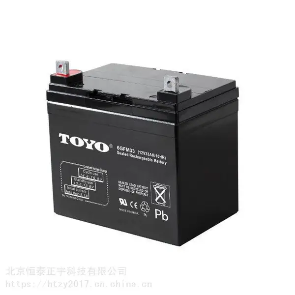 TOYO东洋蓄电池6GFM33 12V33AH/10HR UPS/EPS电源配套