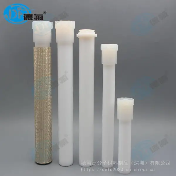 CEM消解罐组成 内管 盖子 垫片 外罐
