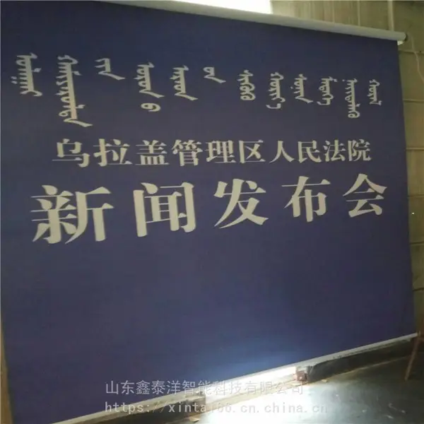 �綯���� �綯�������� �綯������ �����綯��汳��Ļ�� �綯������������