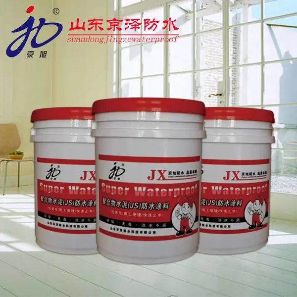 京旭牌聚合物水泥JS防水涂料卫生间屋面防水防潮材料