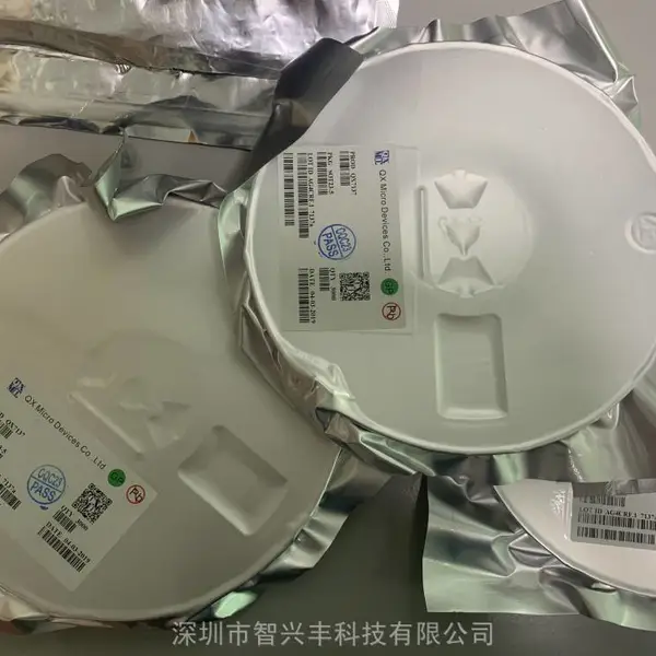 QX3400高效率的PWM同步升压DC/DC转换器,应用于LED工矿灯,球泡灯等