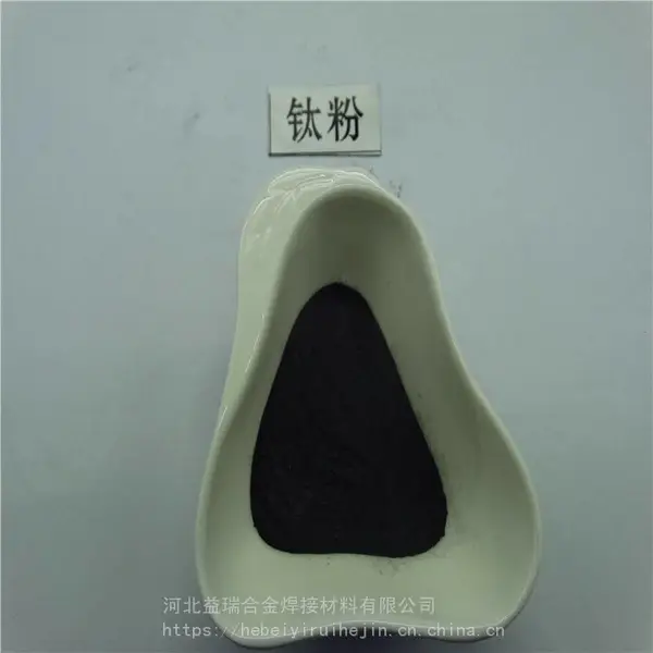 ���𳧼ҹ�Ӧ�ѷ� TC4�ѷ� �⻯�����ѷ� ̼���ѷ���������