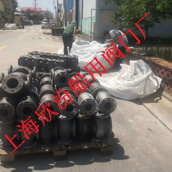 船用外螺纹青铜截止阀GB595-83 国标