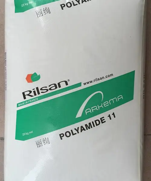 ��ӦPA11���������� BESN P40 �͸���