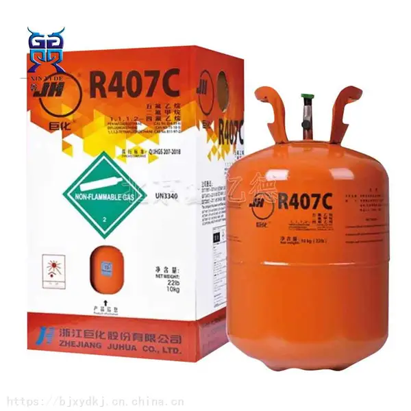 巨化R407C制冷剂中高温制环保冷媒R407C*10KG