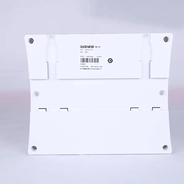 海康威视门禁楼宇半数字可视对讲解码器DS-KCJ-301