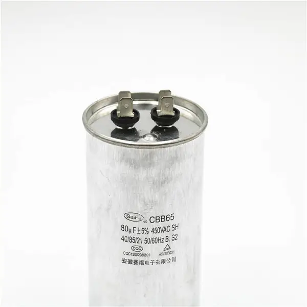 塑料焊接机电容 cbb65 450v 25uf 口罩机电容