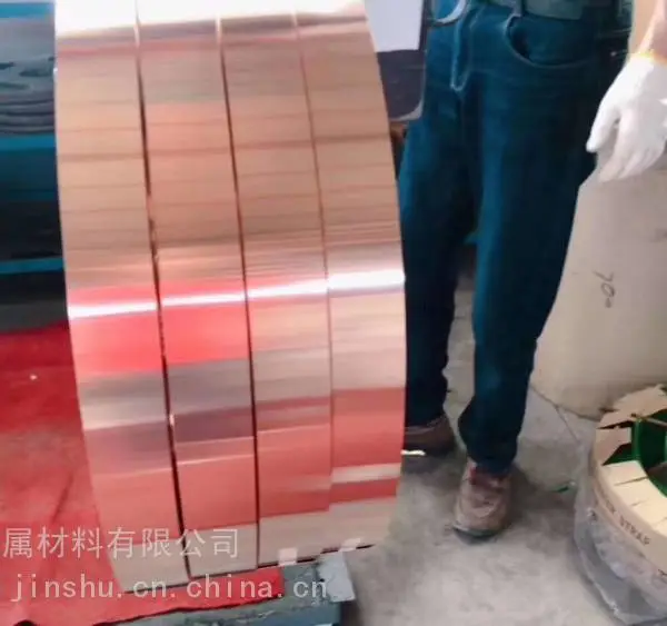 �������������ͭC1220�ߴ���ͭ�Ͻ���ͭ��������ͭ�� ͭ��
