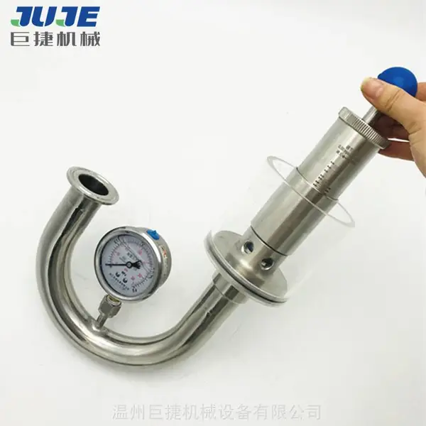 压力呼吸阀 啤酒设备安全阀 巨捷自动排气阀 不锈钢双向安全排气阀
