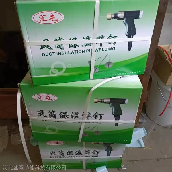 �����Ͳ���º��� ��ůͨ�纸�ӱ��¶�����