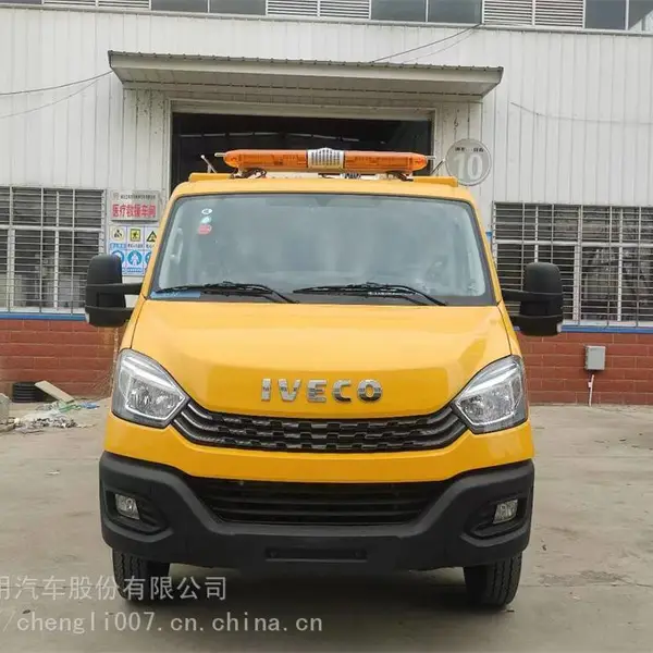 ��ά��ȼ�����ճ���������ˮ���ճ�����Ӧ������������