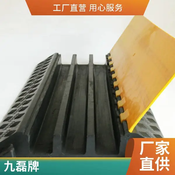 橡胶电缆桥架图片,九磊牌【JL-XCB-3CC】900*500*75mm,线槽55*55mm*3孔