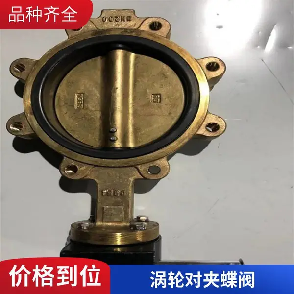D71X-16T ȫͭ�Լе��� C954���� ��ĥ ���� �ķ� ��ҵ����