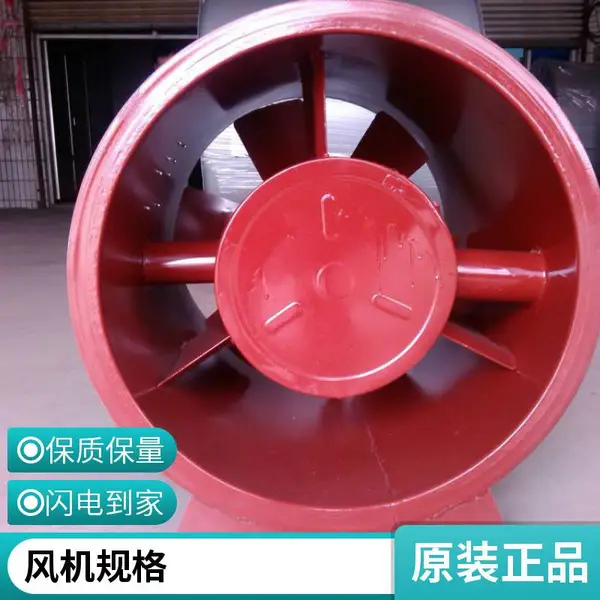 工业耐腐蚀排风扇 畜牧养殖工厂降温抽风玻璃钢负压风机