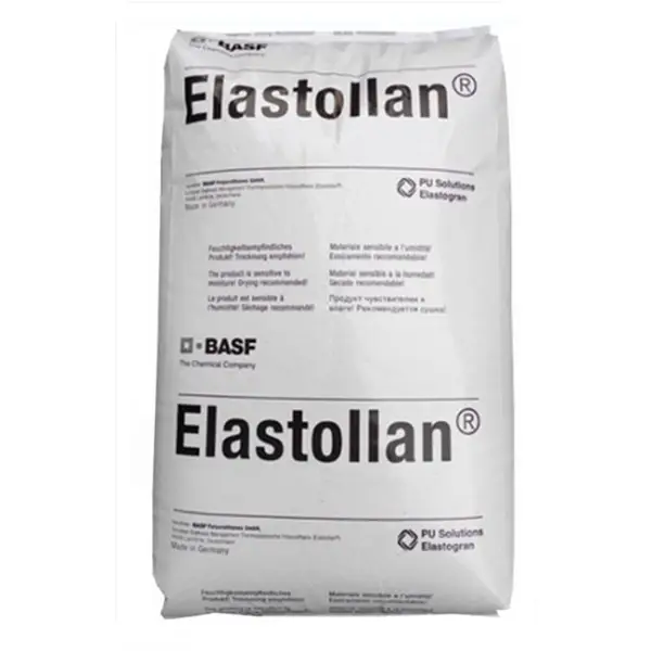 �¹���˹�� Elastollan S 95 A һ����Ծ۰�������