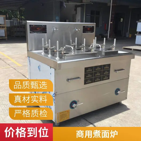 ����15KW���ˮ������¯ ��ɸ�����̻� �Զ����������