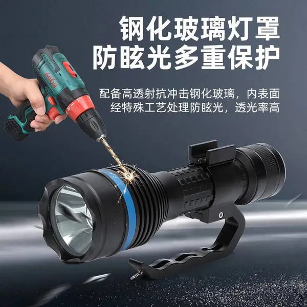RJW7103手提式防爆探照灯DC22.2V大功率强光尾部警示应急照明灯