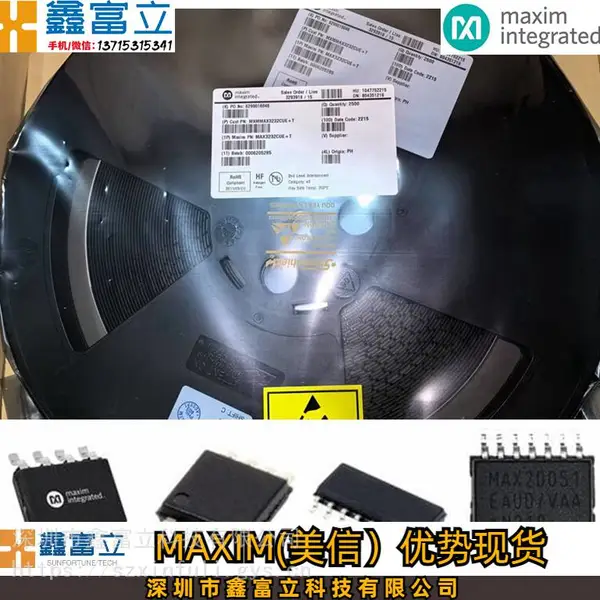 MAX13485EESA Maxim(美信) RS-485收发器 SOP8
