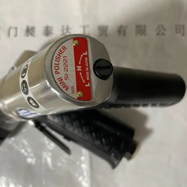 供应 日本SHINANOINC信浓 磨光机SI-2221 全新正品 现货