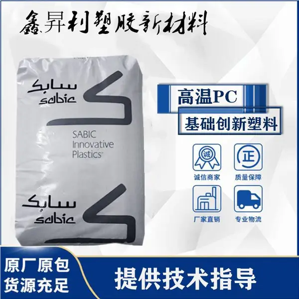 ɳ�ȿ�40%����PC 3414R-731ɳ�������������ȼV0����ģpcԭ��