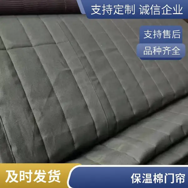 嘉实帆布供应 地铁棉门帘 皮革保温隔音 冬季防寒棉被 源头工厂