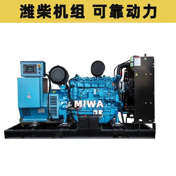 水产鱼塘备用潍柴发电机 停电持续供氧 稳定供电设备