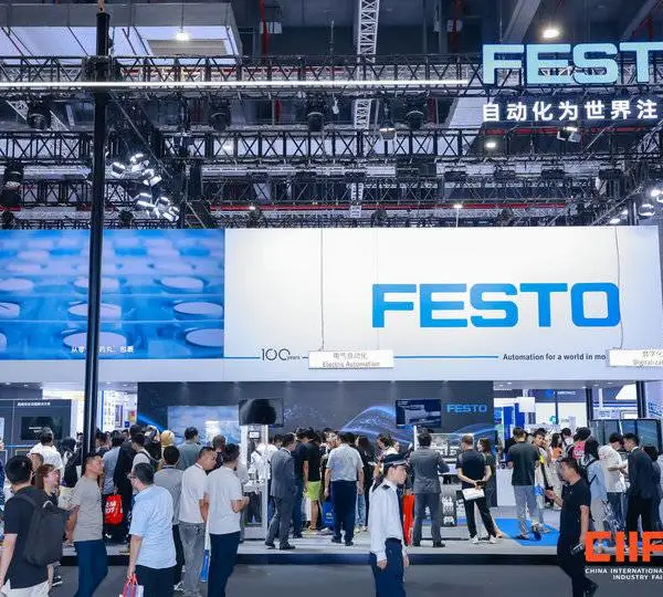 中国工博会自动化展电气系统展区展会地点