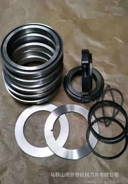 刀座分切机刀座分切下刀 分条底刀 开普刀片非标定制