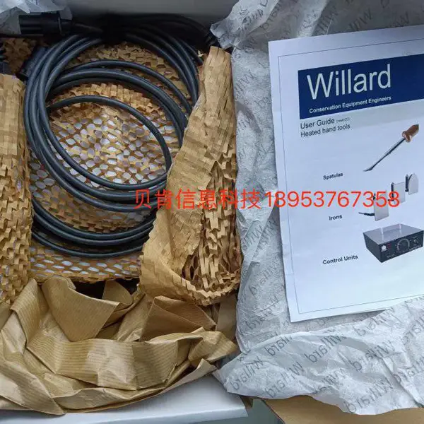 Ӣ��Willard���ȹε����ӻ���֯���鼮�޸�Heated Spatula Set Type B