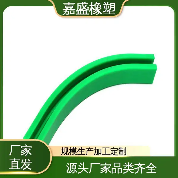 环圆弧形输送轨道 超高分子量聚乙烯 抗冲击自润滑可定制