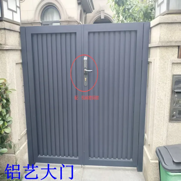 宁波铝合金庭院大门,个性化定制铝艺门激光切割造型铝合金大门别墅围栏露台扶手等提供安装