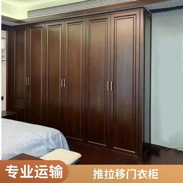 家用实木衣柜板式结合定制实木颗粒板吸塑门板欧式