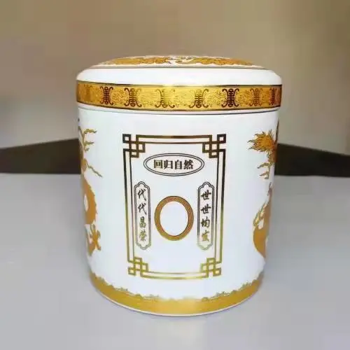 骨灰罐批发 迁坟装骨头瓷器坛子 防潮防水殡葬用品陶瓷骨灰盒