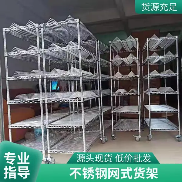 双峰SMT挂料架周转台车 物料盘防静电 电子元件不锈钢货架 厂家定制