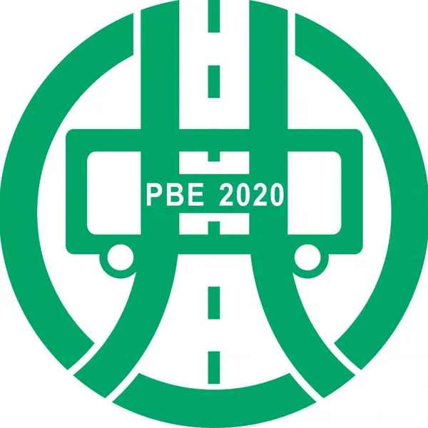 2020第六届广州国际客车及公共交通车辆展览会