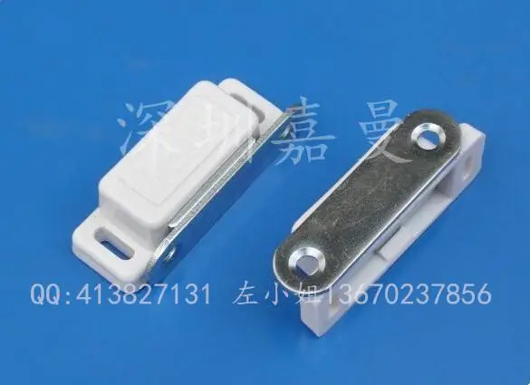 供应磁力扣,磁碰-磁锁 铝型材配件
