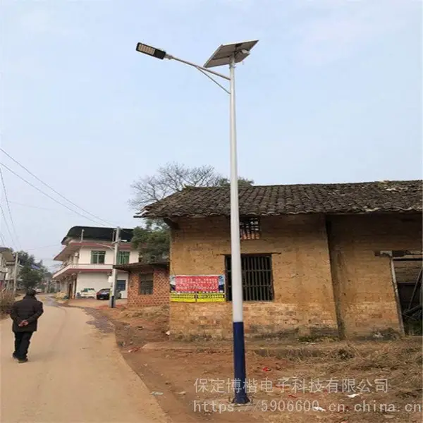 生产 款式新颖 太阳能路灯 小区家庭 道路 路灯 照明