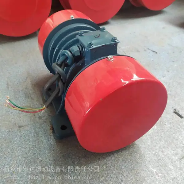 阜阳宏达振动电机YZS-50-4脱水筛3.7KW