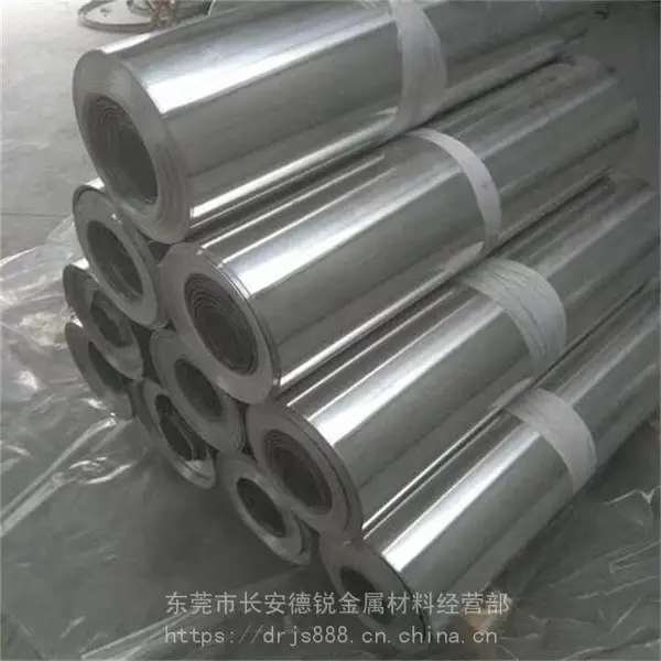 高精密铝型材ZL114A铝板铝棒 国产铸造铝合金型号性能