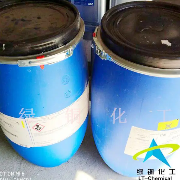 ��ʿ���ڿ�������������Clariant�װ�ɽC��������������UV�����޲�ר��