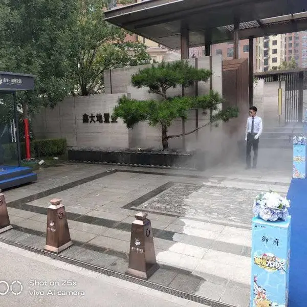 ����Ͽ���ز��˹������豸ʩ��