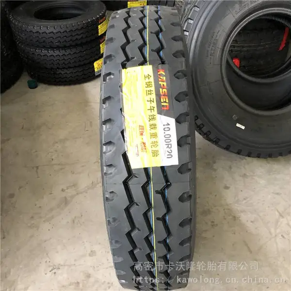 厂家直销全钢子午线卡货车轮胎1000R20载重耐磨